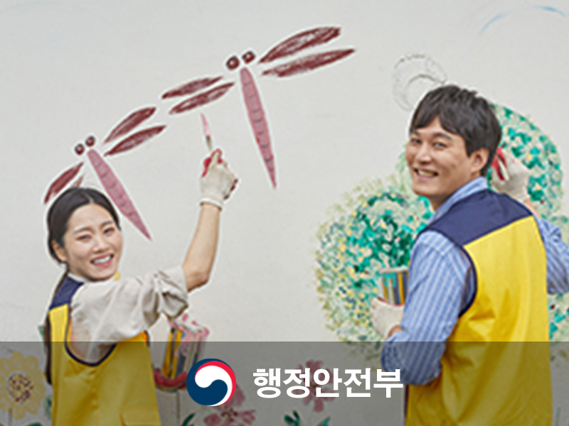 manager_2016_01_01_01_02_0036.jpg