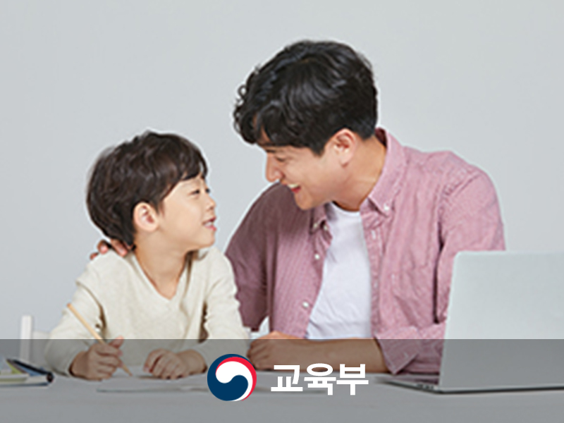 manager_2017_01_01_01_02_0076.jpg