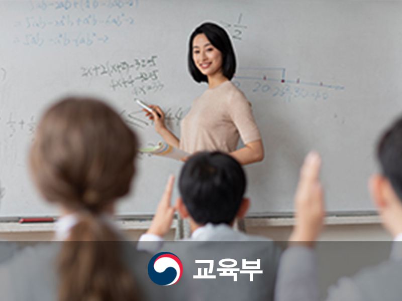 manager_2017_01_01_01_02_0079.jpg