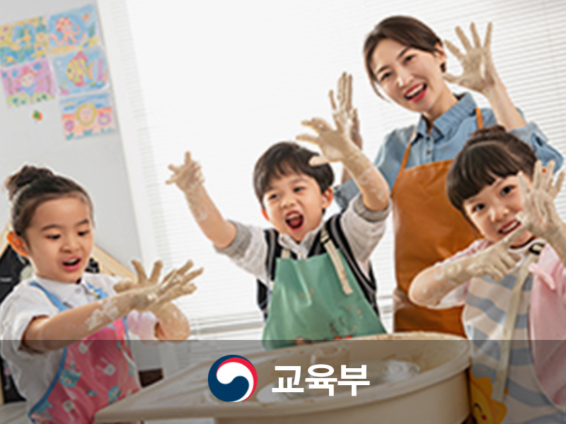 manager_2019_01_01_01_02_0002.jpg