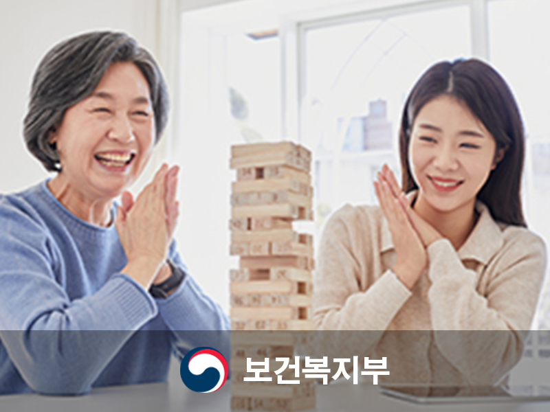manager_2019_01_01_01_02_0008.jpg