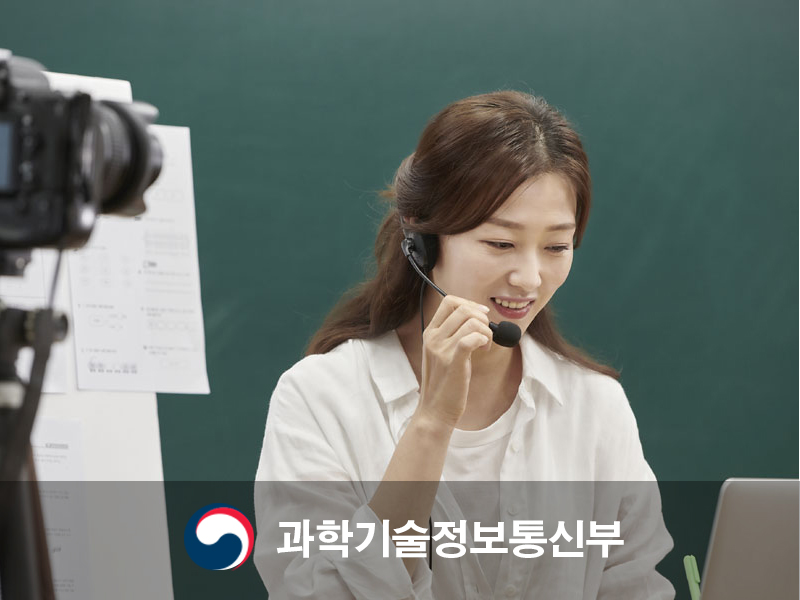 manager_2022_01_01_01_02_0004.jpg