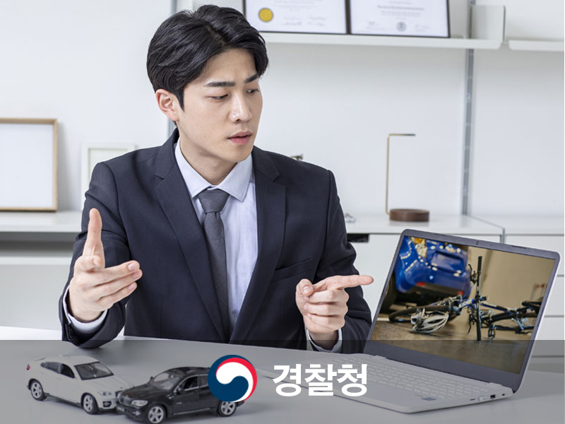 manager_2024_01_01_01_02_0020.jpg