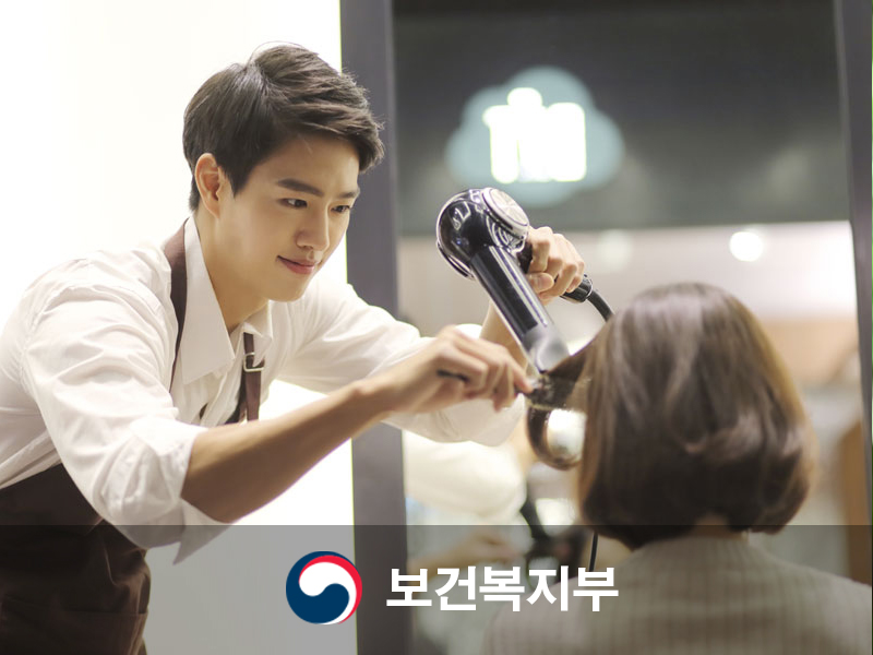 manager_2025_01_01_01_02_0021.jpg