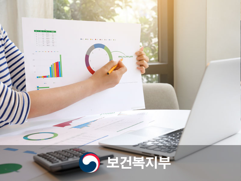 manager_2025_01_01_01_02_0023.jpg