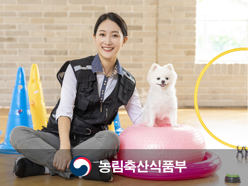 manager_2025_01_01_01_02_0039.jpg