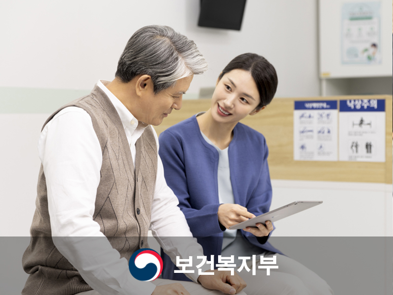 manager_2025_01_01_01_02_0043.jpg
