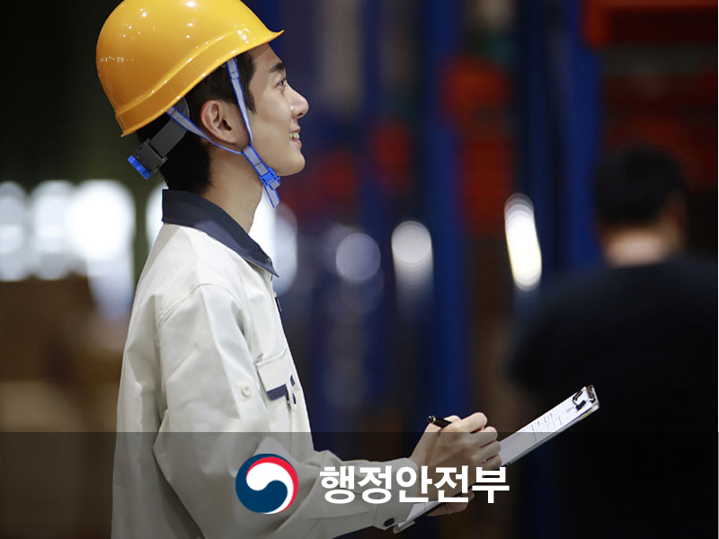 manager_2025_01_01_01_02_0055.jpg