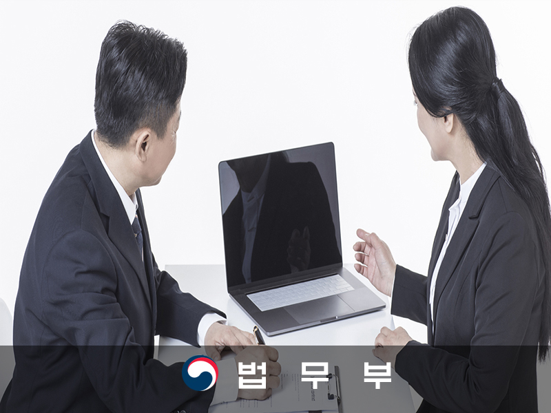 manager_2025_01_01_01_02_0056.jpg