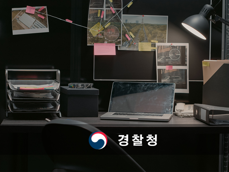 manager_2025_01_01_01_02_0061.jpg