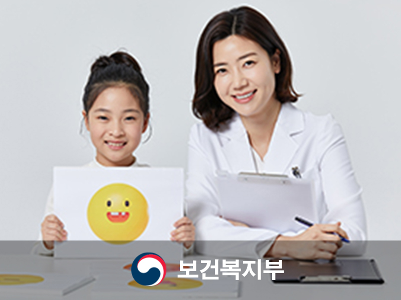 manager_2025_01_01_01_02_0074.jpg