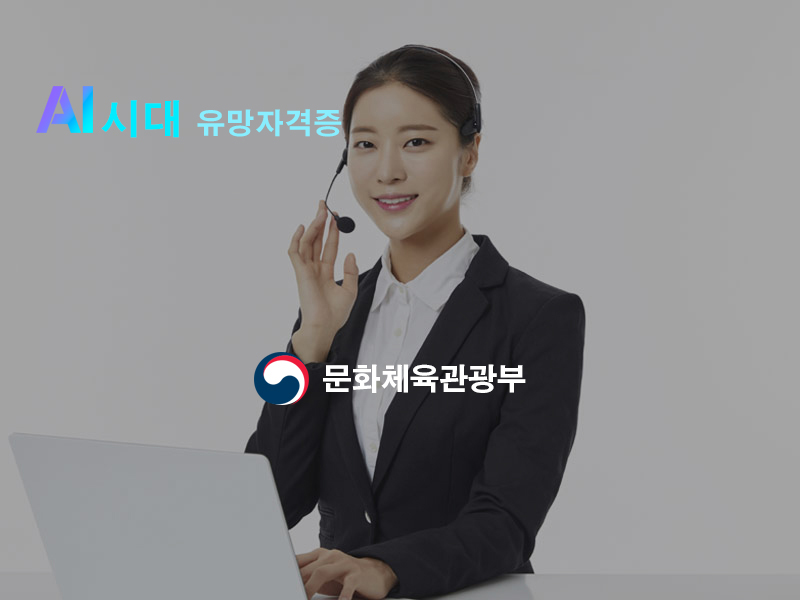 manager_2025_01_01_01_02_0105.jpg