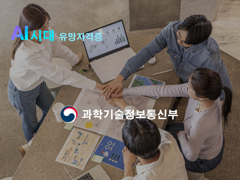 manager_2025_01_01_01_02_0106.jpg
