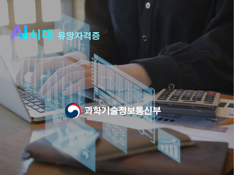 manager_2025_01_01_01_02_0107.jpg