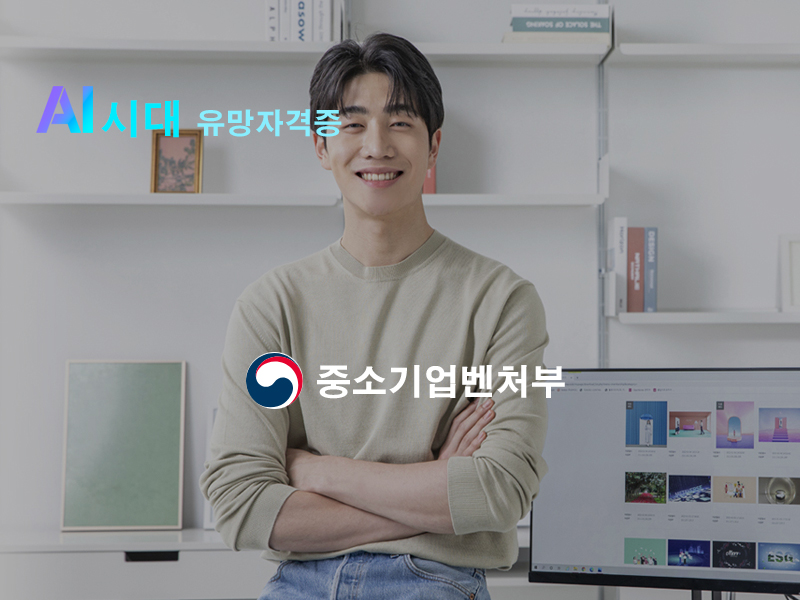manager_2025_01_01_01_02_0108.jpg