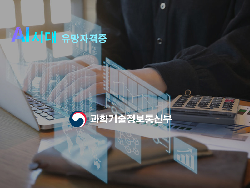 manager_2025_01_01_01_02_0112.jpg
