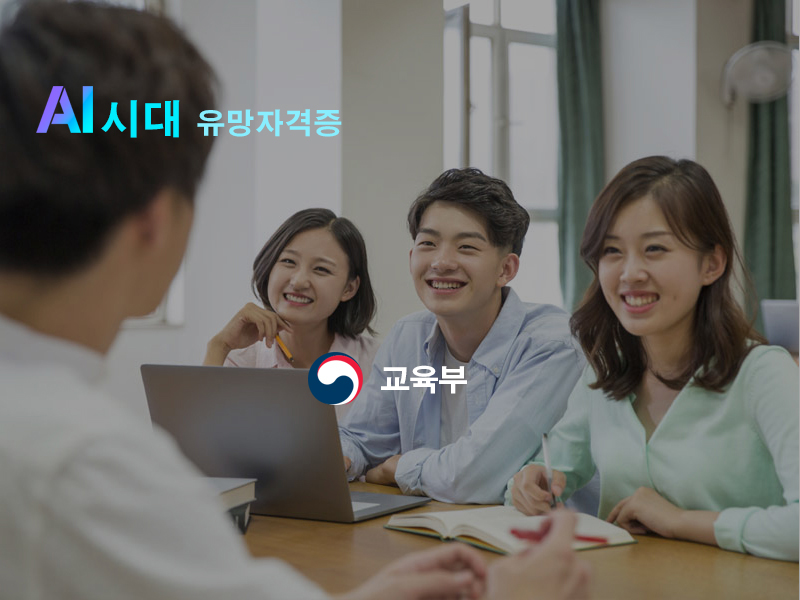 manager_2025_01_01_01_02_0113.jpg