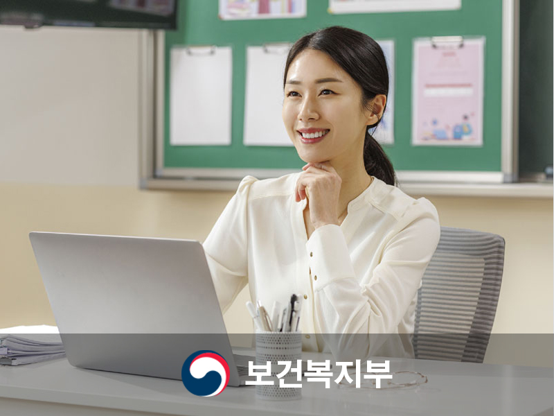 manager_2025_01_01_01_04_0012.jpg
