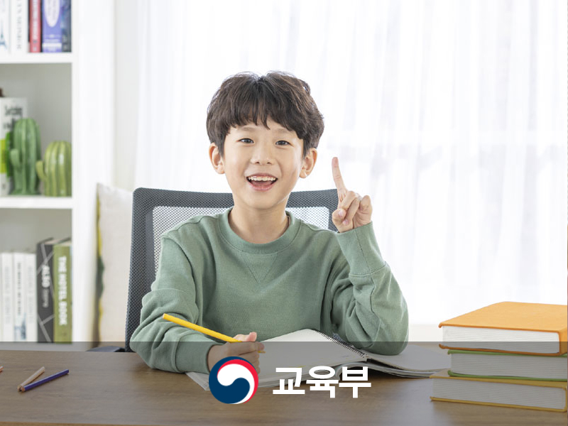 manager_2025_01_01_01_04_0013.jpg